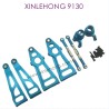 40D-XINLEHONG-9130-Upgrade-Front_Swing_Arm_kit_Blue-5