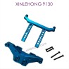 139B-XINLEHONG_9130_Upgrade_Metal_Front_Car_Shell_Bracket-BLUE-1