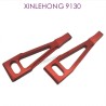 36D-XINLEHONG-9130-Upgrade-Rear_Upper_Swing_Arm-RED-7