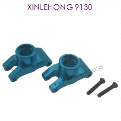 38D-XINLEHONG-9130-Upgrade-Rear_Wheel_Seat-BLUE-5
