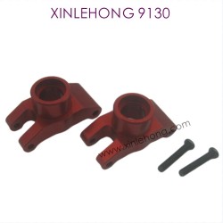 38D-XINLEHONG-9130-Upgrade-Rear_Wheel_Seat-Red-5