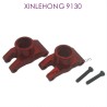 38D-XINLEHONG-9130-Upgrade-Rear_Wheel_Seat-Red-5