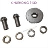 002-XINLEHONG_9130_Upgrade_Metal_Spure_Gear_Silver-2