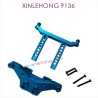139B-XINLEHONG-9136-Upgrade-Parts_Metal_Front_Car_Shell_Bracket-BLUE