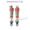 122B-XINLEHONG-9136-Upgrade-Parts_Metal_Oil_Shock-RED