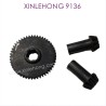 003-XINLEHONG_9136_Upgrade_Metal_Spure_Gear_Black-2