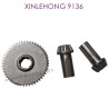 003-XINLEHONG_9136_Upgrade_Metal_Spure_Gear_Silver-1