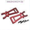 37D-XINLEHONG-9136-Upgrade-Rear_Lower_Swing_Arm-RED-2