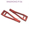 36D-XINLEHONG-9136-Upgrade-Rear_Upper_Swing_Arm-RED-5