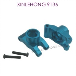 38D-XINLEHONG-9136-Upgrade-Rear_Wheel_Seat-Blue-3