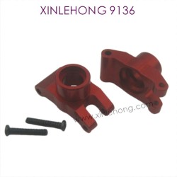 38D-XINLEHONG-9136-Upgrade-Rear_Wheel_Seat-RED-3