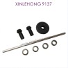 001-XINLEHONG_9137_Upgrade_Metal_Spure_Gear_Assembly_silver-3