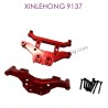 144-XINLEHONG-9137-Upgrade-Parts_Metal_Shock_Proof_Plank+Front_Shell_Bracket-RED