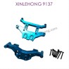144-XINLEHONG-9137-Upgrade-Parts_Metal_Shock_Proof_Plank+Front_Shell_Bracket-Blue