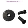 003-XINLEHONG_9137_Upgrade_Metal_Spure_Gear_Black-2