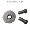 XINLEHONG TOYS 9137 Upgrade Parts Metal Spure Gear