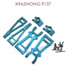 39D-XINLEHONG-9137-Upgrade-Rear_Swing_Arm_set-Blue-1