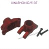 38D-XINLEHONG-9137-Upgrade-Rear_Wheel_Seat-RED-1