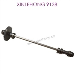 001-XINLEHONG_9138_Upgrade_Metal_Spure_Gear_Assembly_Silver-4