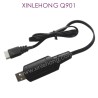 DJ04-XINLEHONG_T0YS_Q901_Parts-Parts_USB_Charger