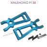 37D-XINLEHONG-9138-Upgrade-Rear_Lower_Swing_Arm-Blue-1