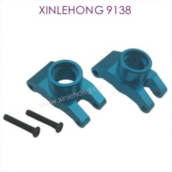 38D-XINLEHONG-9138-Upgrade-Rear_Wheel_Seat-Blue-4