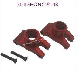 38D-XINLEHONG-9138-Upgrade-Rear_Wheel_Seat-RED-4
