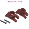 38D-XINLEHONG-9138-Upgrade-Rear_Wheel_Seat-RED-4