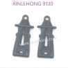 30-SJ09-xinlehong-9130-parts-Front-Lower-Arm