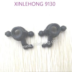 30-SJ11-xinlehong-9130-parts-Front-Streening-Cup