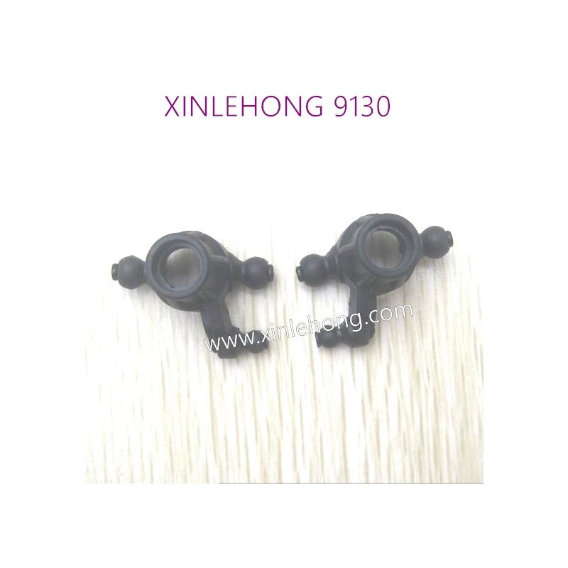 30-SJ11-xinlehong-9130-parts-Front-Streening-Cup