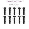 LS09-XINLEONG-Q901-Parts_Round_Head_Screws_2.6X7PBHO