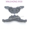 30-SJ13-xinlehong-9130-parts-Shock-Proof-Plank