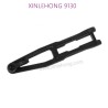 30-SJ18-xinlehong-9130-parts-Battery-Cover