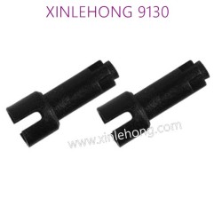 30-WJ03-xinlehong-9130-parts-Transmission-Cup-Plastic
