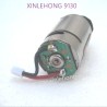30-DJ01-xinlehong-9130-parts-Motor