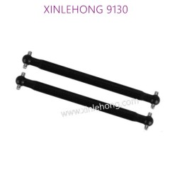 30-WJ05-xinlehong-9130-parts-Rear-Dog-Bone-Plastic