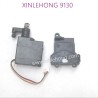 30-ZJ04-xinlehong-9130-parts-5-Wires-Servo