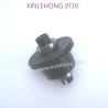 30-ZJ06-xinlehong-9130-parts-Differential-Gear-Kit