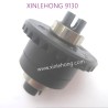 30-ZJ06-xinlehong-9130-parts-Differential-Gear-Kit
