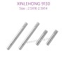 45-xinlehong-9130-parts-Shaft-2.5X16-2.5X14-30-WJ12-1Set