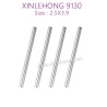 46-xinlehong-9130-parts-Optical-Axis-2.5X3.9-30-WJ13-4PCS