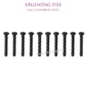 52-xinlehong-9130-parts-Round-Headed-Screw--2.3X16PBHO-15-LS08-10PCS