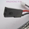 30-DJ02-XINLEHONG-9135-Parts-Battery-7.4V-500mAh-3