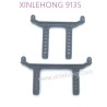 30-SJ04 XINLEHONG TOYS 9135 Parts Car Shell Bracket
