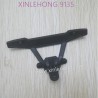 30-SJ06-XINLEHONG-9135-Parts-Rear-Bumper-Block