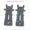 30-SJ10-XINLEHONG-9135-Parts-Rear-Lower-Arm