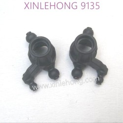 30-SJ11-XINLEHONG-9135-Parts-Front-Streening-Cup