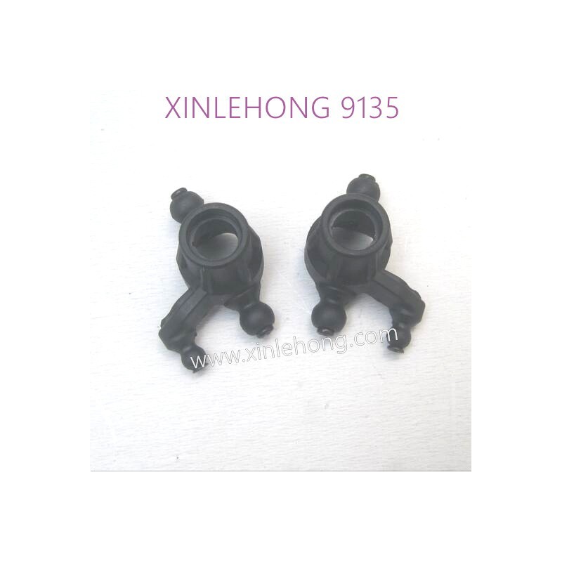 30-SJ11-XINLEHONG-9135-Parts-Front-Streening-Cup