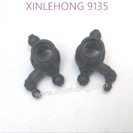 30-SJ11-XINLEHONG-9135-Parts-Front-Streening-Cup